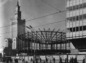 Inwestycje planowane w Warszawie - Nowa Rotunda