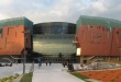 Inwestycje budowlane w Lubine - Cuprum Arena