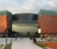 Inwestycje budowlane w Lubine - Cuprum Arena