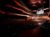 Narodowa Orkiestra Symfoniczna w Katowicach, nowa inwestycja projektu Konior Studio