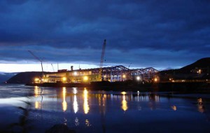 MosjØen Carbon Plant Project, Zakład Anod Węglowych, Alcoa Inc. and Elkem Aluminum ANS, Norwegia, MosjØen