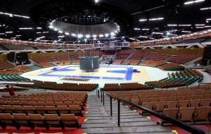 Multimedia w Sporcie - Hala Widowiskowo - Sportowa „Spodek”, TRIAS S.A.