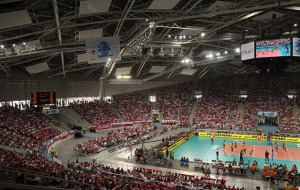 Atlas Arena Łódź, TRIAS